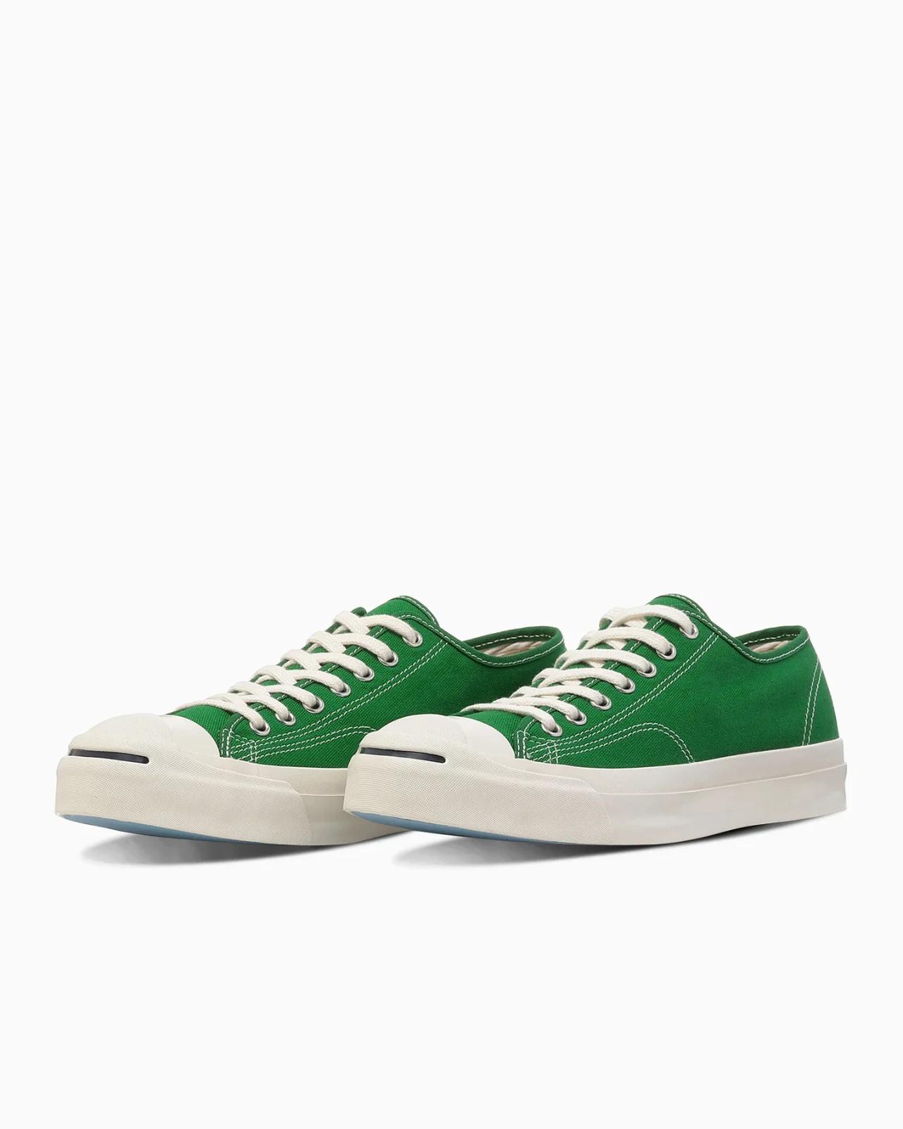 33301512 Converse Jack Purcell CL Green (Men s) 4