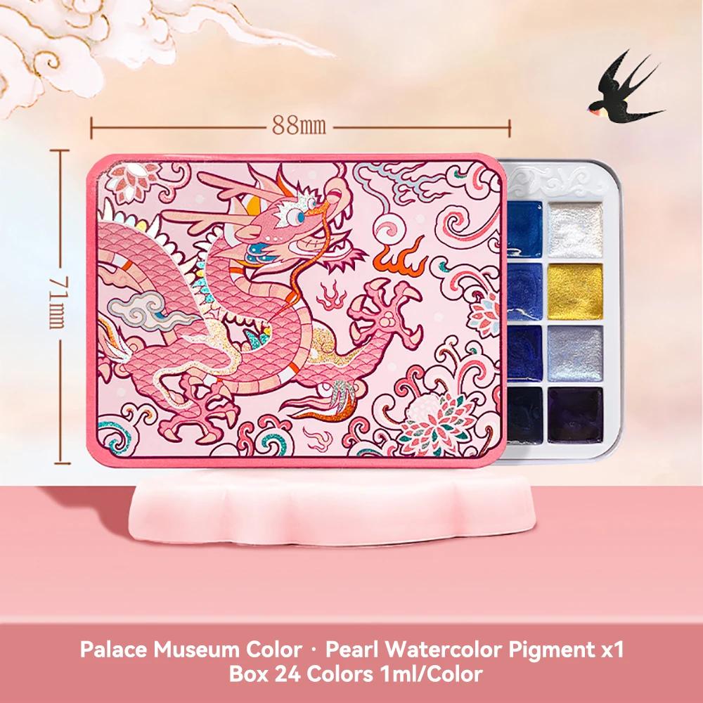Metallic Pearlescent 20/24 Colors Solid Watercolor Paint Set with Portable Box Glitter Watercolor Pigments for Painting Writing