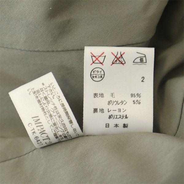 RALPH LAUREN made in Japan wool blend tailored jacket 7 gray Women Used