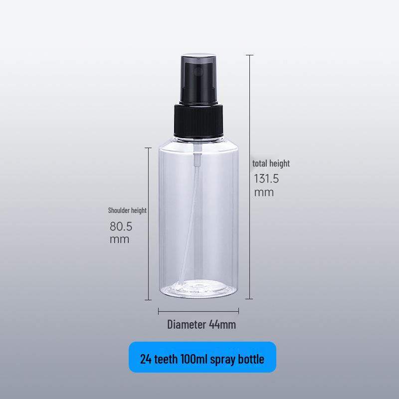 Amber Fine Mist Spray Bottle – 100/150ml PET Plastic for Cosmetics