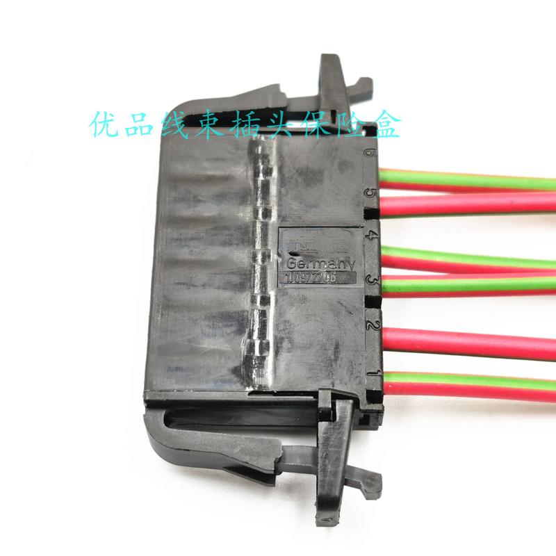 For VW Polo New BORA Passat Santana Scirocco Sharan Taillight Plug 1J0 972 706 Wire Line Cable
