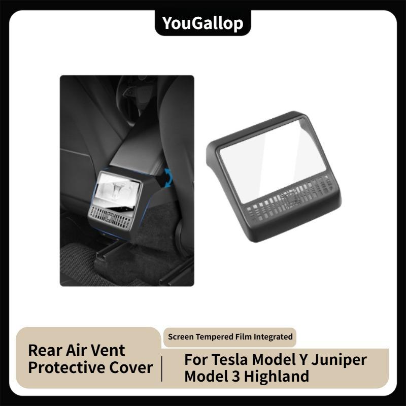 Rear Air Vent Protective Cover Screen Tempered Film Integrated for Tesla Model 3 Highland Model Y Juniper 2025 Car Accessories