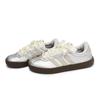 Adidas VL COURT 3.0 German Army Trainers Unisex Low Top Beige/Silver JQ7315(Team80-S-BOX)