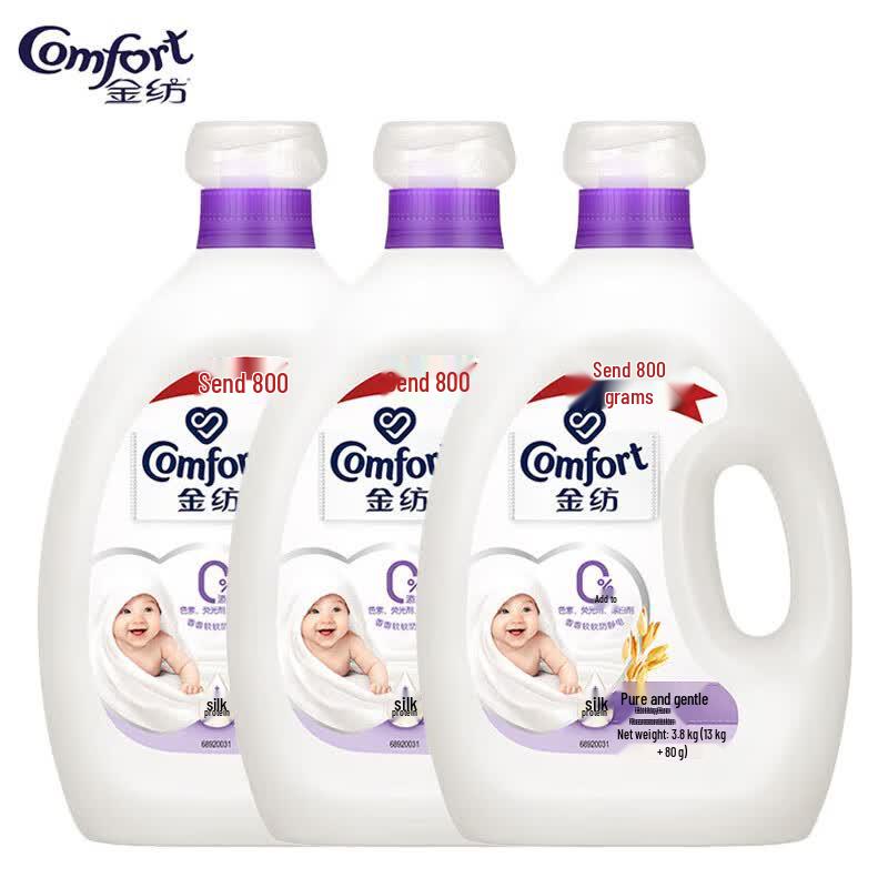 Comfort Pure & Gentle Baby Fabric Softener - Floral (3x3.8kg)