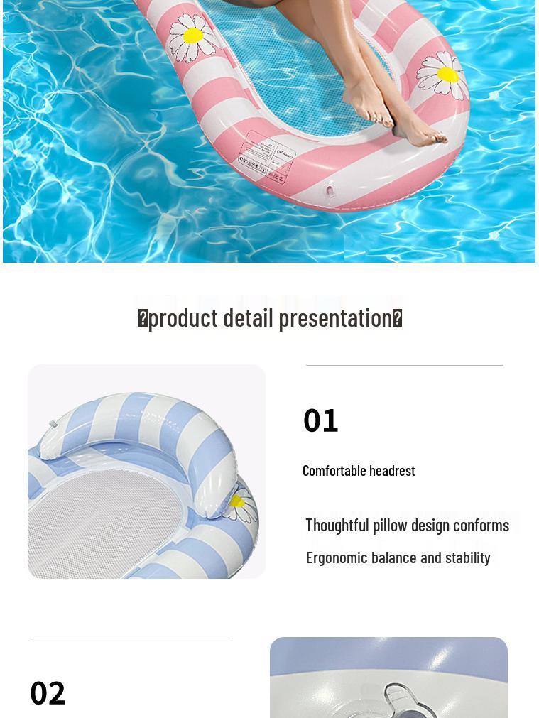 Inflatable Summer PVC Floating Bed with Sunshade and Backrest