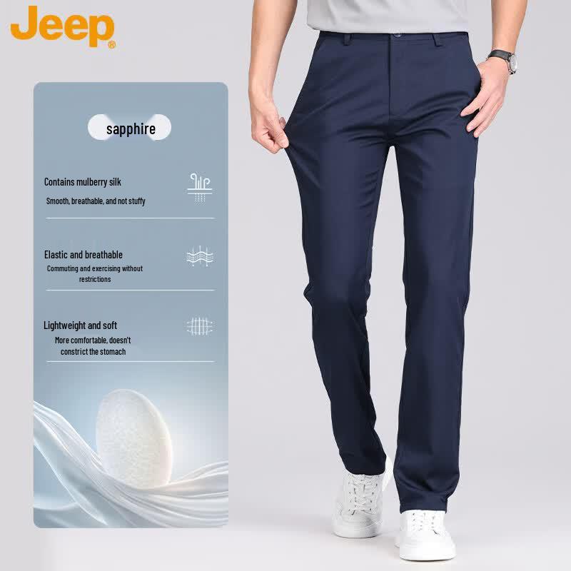 Jeep Men's Lightweight Silk Blend Straight Casual Pants