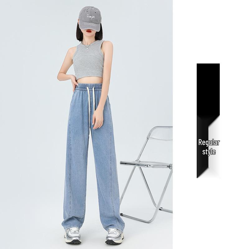 

Брюки-бананы из тенсела с высокой посадкой, драпирующиеся, прямого кроя - Летние джинсы с широкими штанинами, стройнящие 2XL [70-80kg]