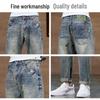 JEEP Men's Casual Straight-Leg Jeans