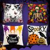 New Halloween Decoration Home Pillow Cover Funny Ghost Pumpkin Pillow Cover Square Cushion Cover