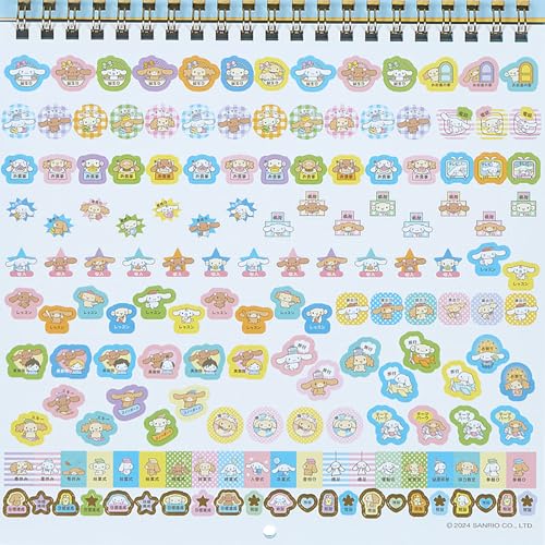 Sanrio Wall Calendar M 2025 Cinnamoroll Wall Hanging 452548