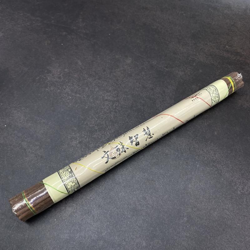 

23cm Stick Incense Natural Tibetan Incense Manjusri Wit Temple Worship Buddha Sacrifice Home Indoor Purification Air Joss Stick Manjusri wisdom белый