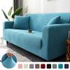 Stretch Sofa Cover Furniture Protector Couch Soft with Elastic Bottom for Kids, Polyester Spandex Jacquard Fabric Small Checks