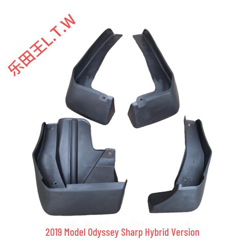 Honda Odyssey Mudguards for Car Modification - Compatible with New and Old Models.