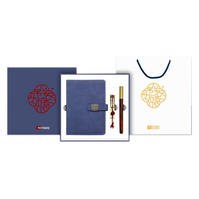 Shizuku SZK-K913 Notebook Gift Set