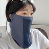 Fashionable Face Cover Neck Gaiter Sunproof Face Mask Sunshade Stylish Mask Accessory for Hot Weather