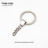 Alloy Head Car Keychain with 4-Section Chain, Metal Keyring, and DIY Pendant Accessory.