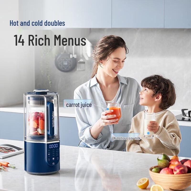 Morphyrichards MR8201 Quiet Blender & Soy Milk Maker CN plug (adapter included)