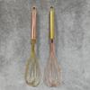 Stainless Steel Egg Beater Hand Whisk Egg Mixer Baking Cake Tool Baking Complete Set Home Egg Tools Kitchen Area Accessories Designed For Egg 1Pcs