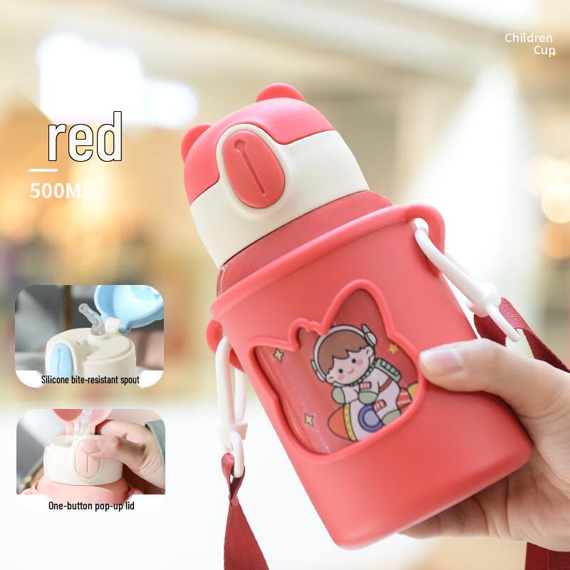 Shangqi Kids Cartoon Stainless Steel Straw Thermos Cup
