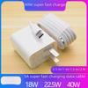Compatible Huawei P30 Honor Series 40W/22.5W Charger Head with 5A Fast Charging Data Cable