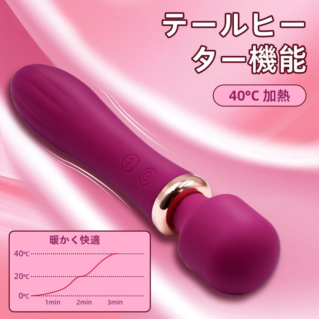Electric Electric Electric Vibrator 10 Vibration USB Popular Massager for Adult Toy Vibrator, Massager, Rotor, [Double-Ended Vibration, Modes, 40°C