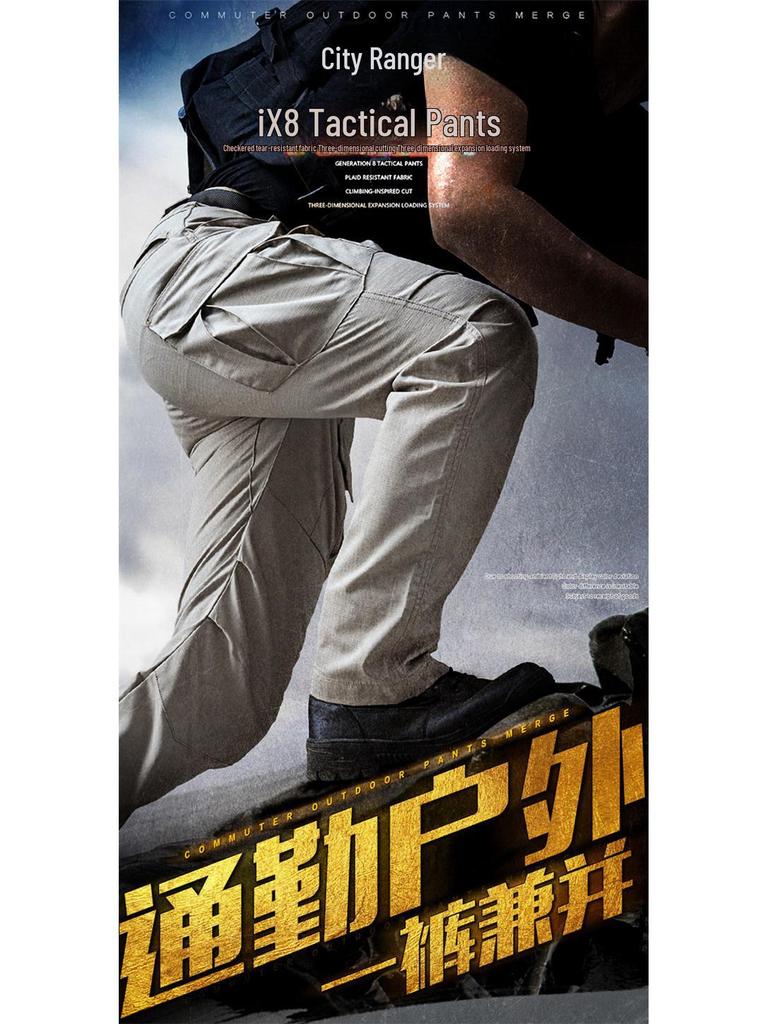 Archon IX8 Herr Taktiska Vattentäta Slim-Fit Flerfickor Utomhusträningsbyxor för Vår och Höst