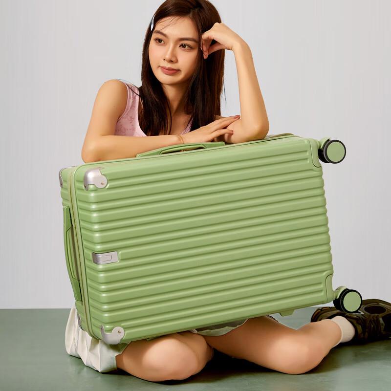 Xiao Yan Travel Luggage Trolley Case 28 inch