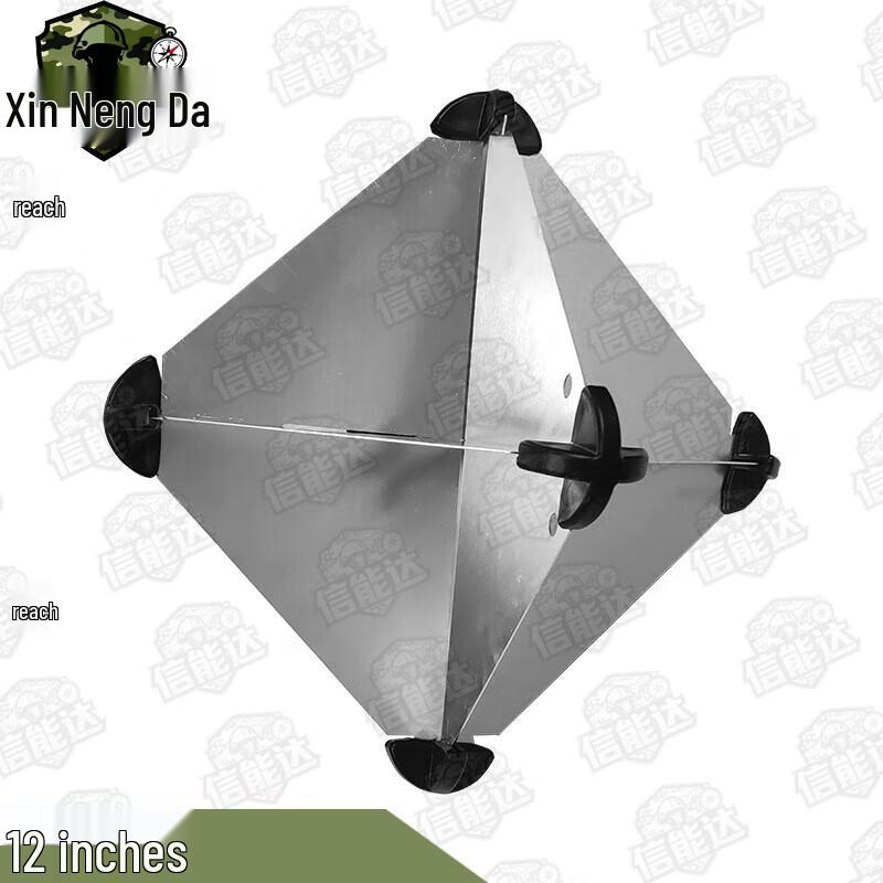 Xinnengda Aluminum Radar Corner Reflector