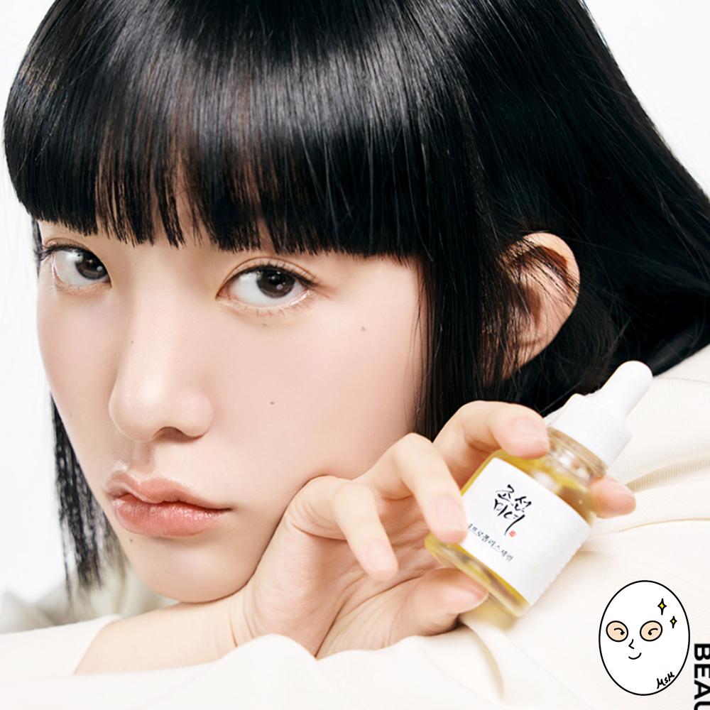 Joseon Beauty Glow Propolis Serum 30ml