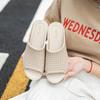 Cool Slippers for Women In Summer, Sloping Heels, Thick Soles, Fashionable Outdoor Beach Shoes, Mesh Hollowed Out Women's Slippers