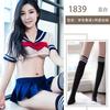 Sexy lingerie uniform cute split miniskirt sweet sailor suit perspective sexy uniform cosplay