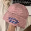 Hat Women's New Warm Woolen Hat Korean Version Versatile Autumn and Winter Ear Protection Knitted Baotou Hat Shows Small Face