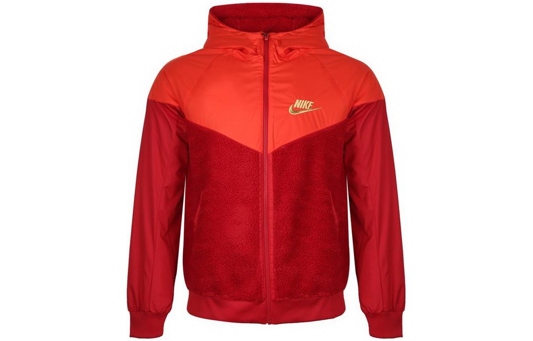 Nike Kids Jackets Hooded Moderate AA0069-687 L