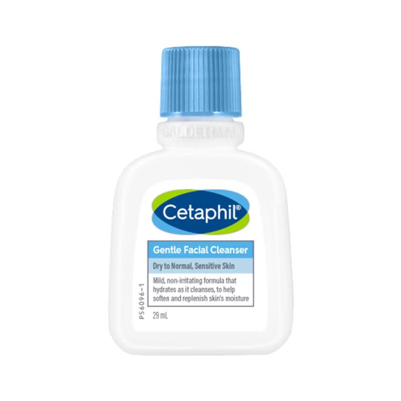 Cetaphil Gentle Skin Cleanser