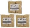 HARIO Cat Grass Cultivation Kit Nyan Veggie Refills (2 Packs X 3)