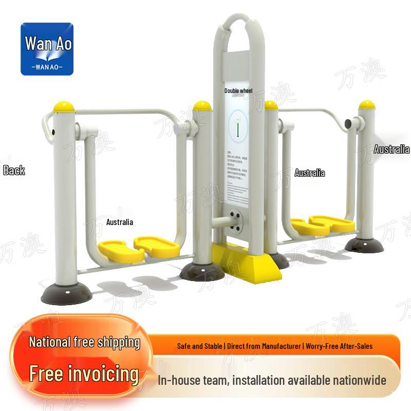 Children's Outdoor Luxury Walker