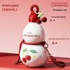 Diller Gourd-Shaped Insulated Water Bottle