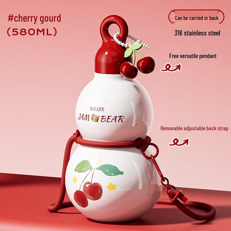 Diller Gourd-Shaped Insulated Water Bottle