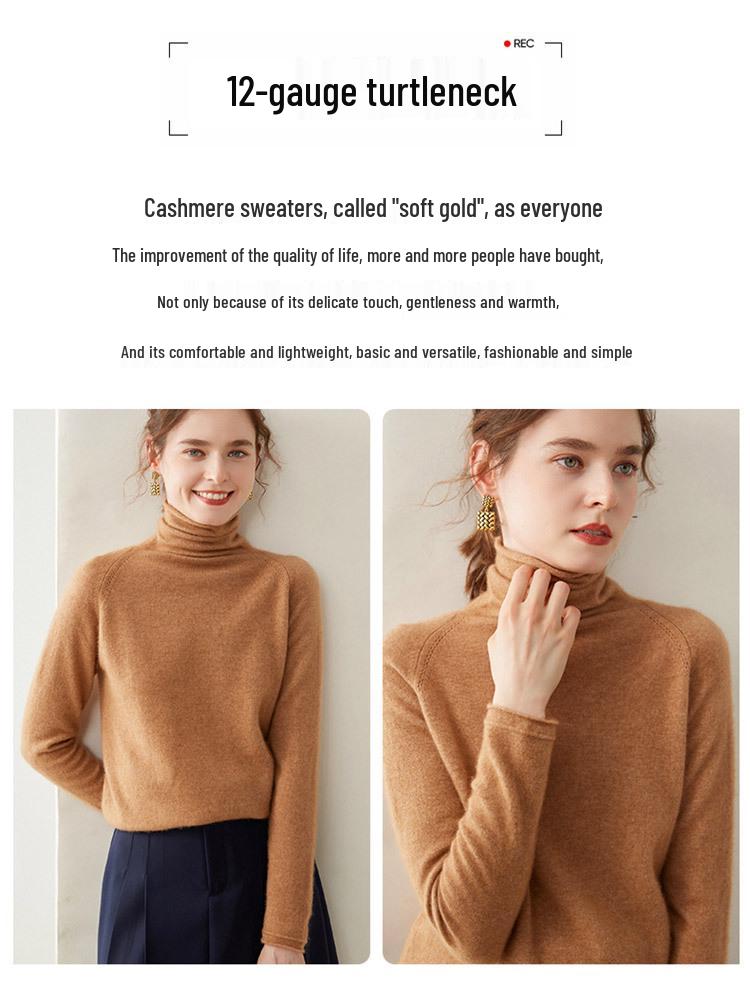 High-End Women's Loose Fit Cashmere Turtleneck Sweater with Rolled Edge