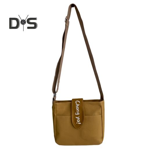 

Холщовая сумка через плечо с регулируемым ремешком для девочек, портативная сумка через плечо для ежедневных выходов, уличных путешествий, вечеринок хаки