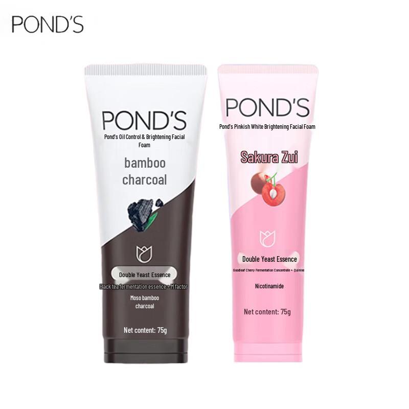 

POND S Bamboo Charcoal & Cherry Blossom Facial Cleanser Set