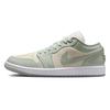 Jordan Air Jordan 1 Fashion Low top Vintage Basketball Shoes Women's Green HF4078-100(Team366-)