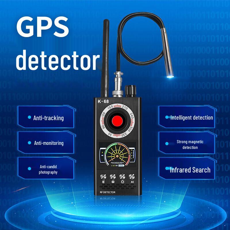 Детектор скрытых камер и GPS-трекеров