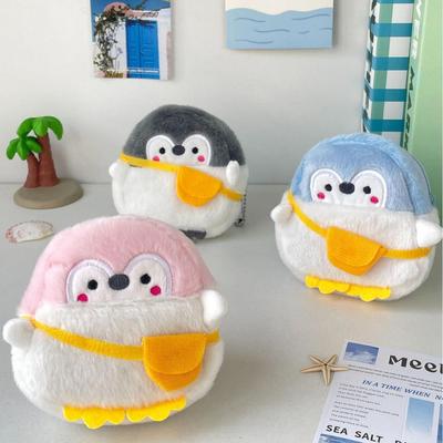 Entzückliches gelbes Pinguin-Münzbeutel & Plüsch-Aufbewahrungstasche für Kinder – Perfekt für Lippenstift, Datenkabel & mehr
