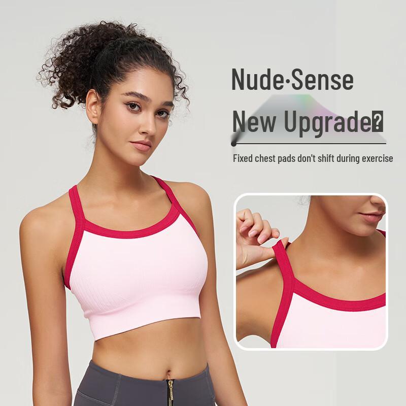 Lai Shu Hui Women's Seamless Padded Sports Bra Yoga Vest