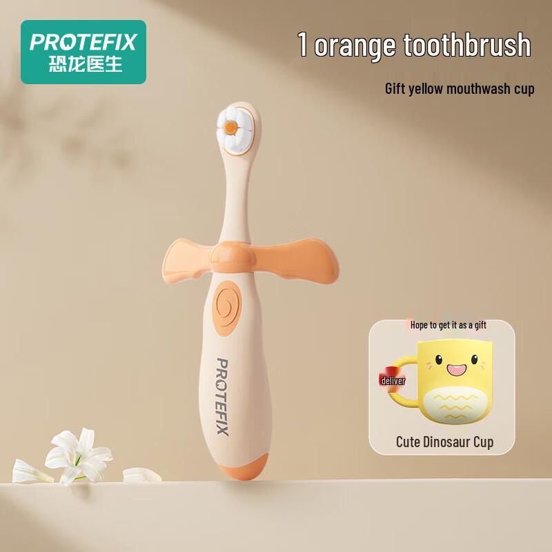 PROTEFIX Dinosaur Kids Training Toothbrush & Cup Set