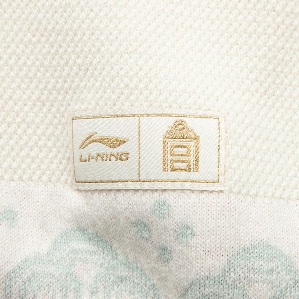 Li-Ning Sport Lifestyle Series Color Block Letter Pattern Knit Sweater Men Sweater AMBW049-1