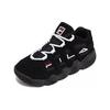 Fila Barricade Xt 97 'Nero Bianco' FS1HTB1052X_BBK