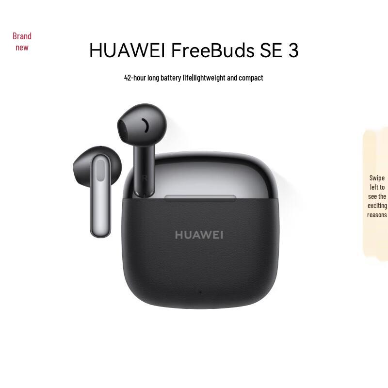 

Huawei FreeBuds SE 3 Wireless Earbuds