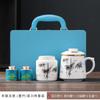 Creative aesthetic ceramic cups, tea sets, high-end office cup gift sets for commercial banks, enterprises, and company holidays and annual parties